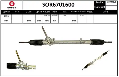 кормилна кутия STARTCAR SOR6701600