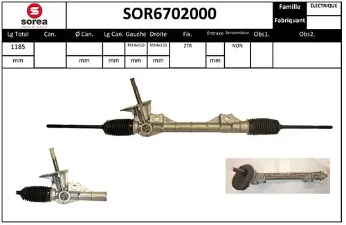 кормилна кутия STARTCAR SOR6702000