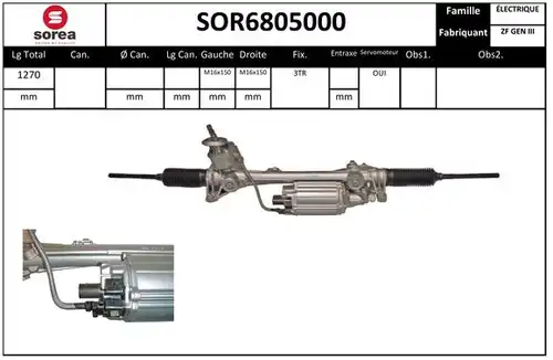 кормилна кутия STARTCAR SOR6805000