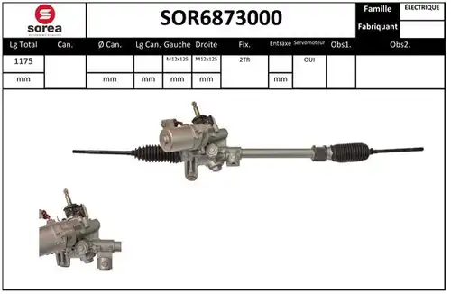 кормилна кутия STARTCAR SOR6873000