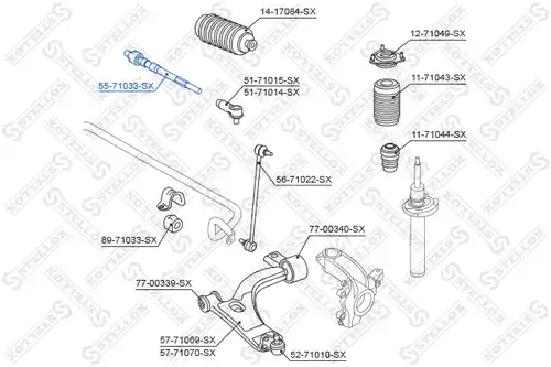 аксиален шарнирен накрайник, напречна кормилна щанга STELLOX 55-71033-SX