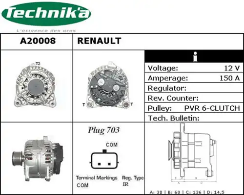 генератор Technika A20008