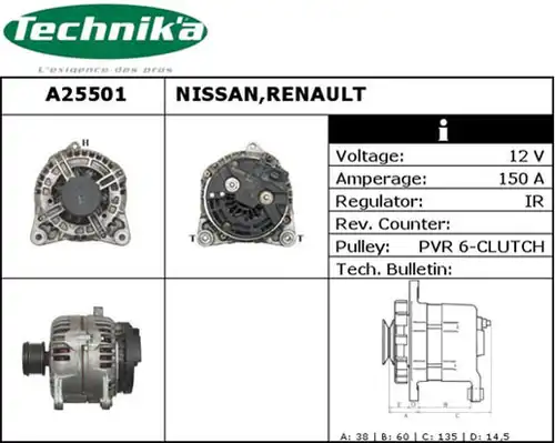 генератор Technika A25501