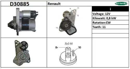 стартер Technika D30885