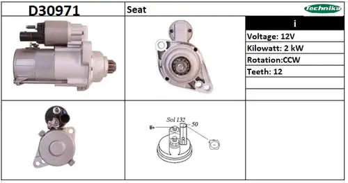стартер Technika D30971