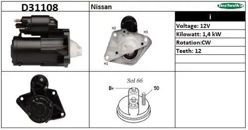 стартер Technika D31108