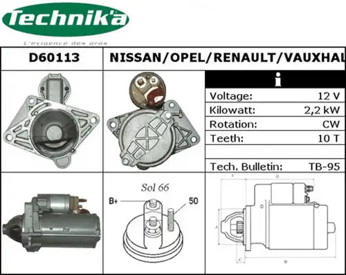 стартер Technika D60113