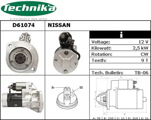 стартер Technika D61074