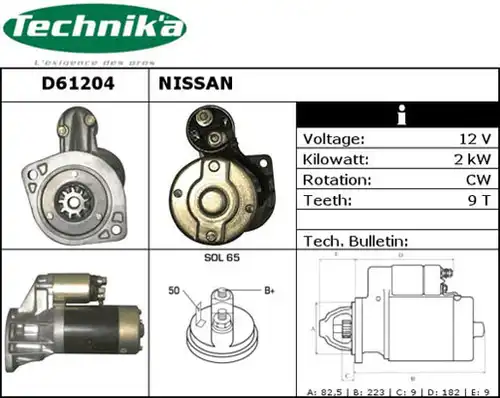 стартер Technika D61204