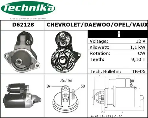 стартер Technika D62128