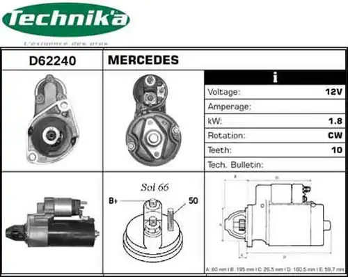 стартер Technika D62240