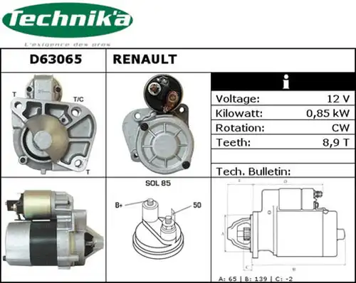 стартер Technika D63065