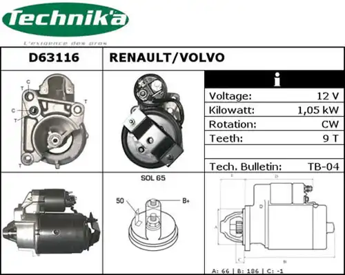 стартер Technika D63116