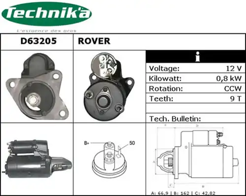 стартер Technika D63205