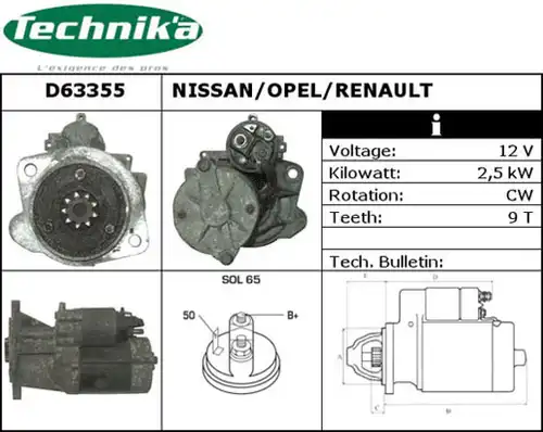 стартер Technika D63355