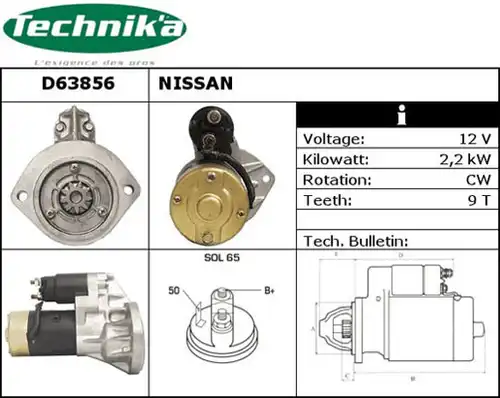 стартер Technika D63856