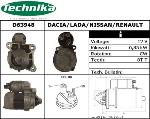 стартер Technika D63948