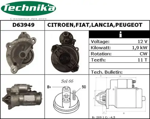 стартер Technika D63949