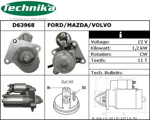 стартер Technika D63968