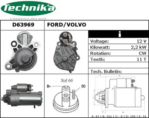 стартер Technika D63969