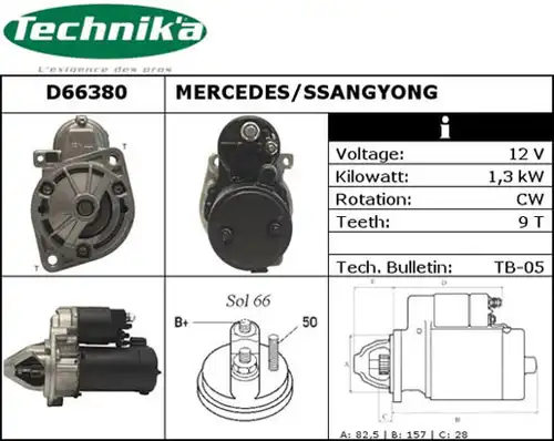 стартер Technika D66380