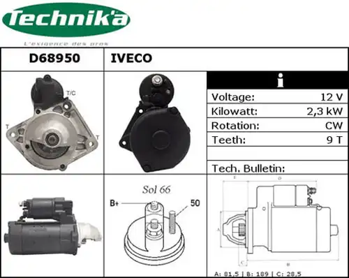 стартер Technika D68950