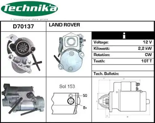 стартер Technika D70137