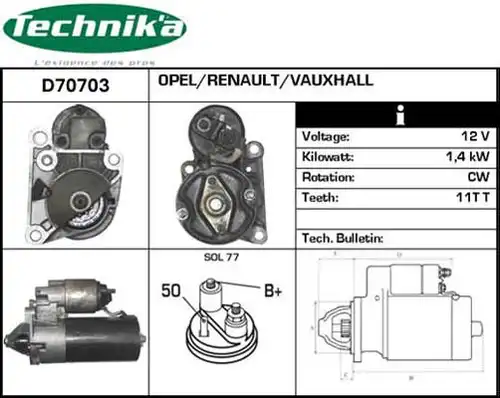 стартер Technika D70703