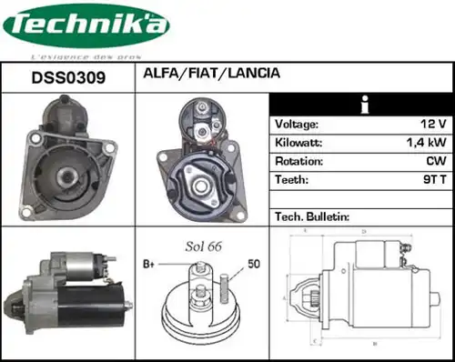 стартер Technika DSS0309