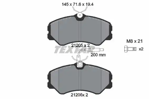 накладки TEXTAR 2120501