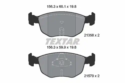 накладки TEXTAR 2135803