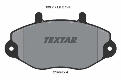 накладки TEXTAR 2146901