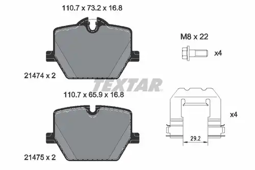 накладки TEXTAR 2147401