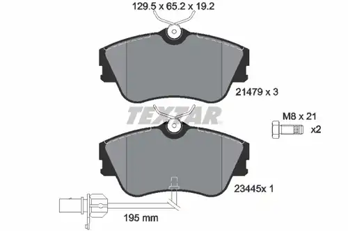 накладки TEXTAR 2147903