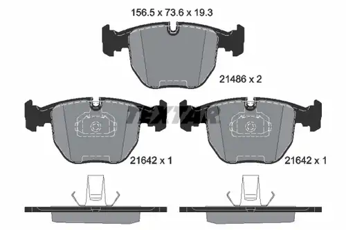 накладки TEXTAR 2148602