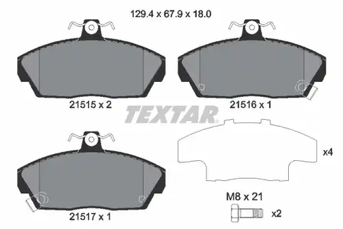 накладки TEXTAR 2151503