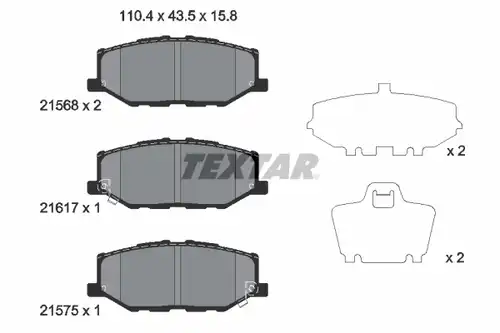 накладки TEXTAR 2156801