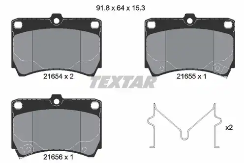 накладки TEXTAR 2165404