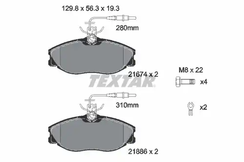 накладки TEXTAR 2167403