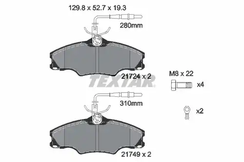 накладки TEXTAR 2172402