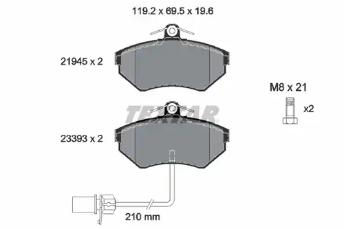 накладки TEXTAR 2194504