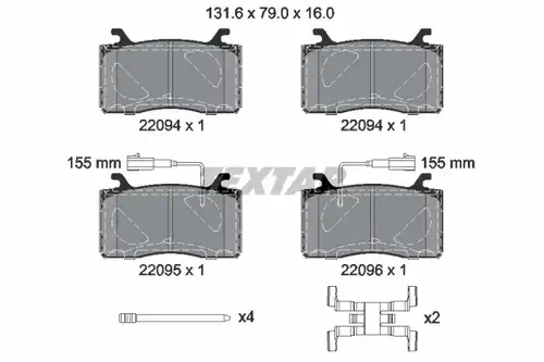 накладки TEXTAR 2209401