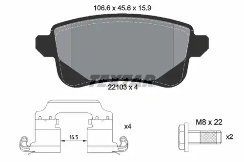 накладки TEXTAR 2210301