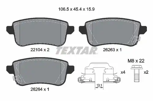 накладки TEXTAR 2210401