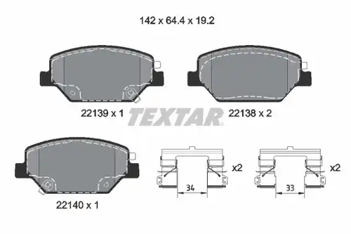 накладки TEXTAR 2213901