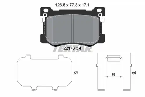 накладки TEXTAR 2217601