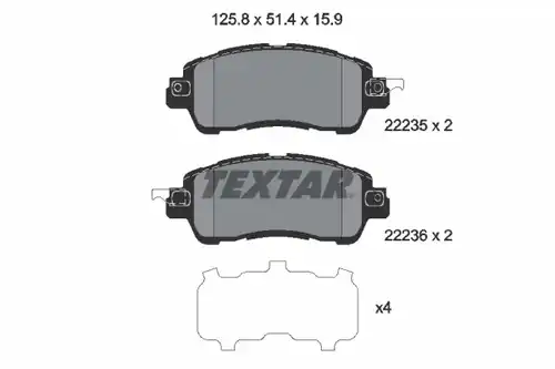 накладки TEXTAR 2223501