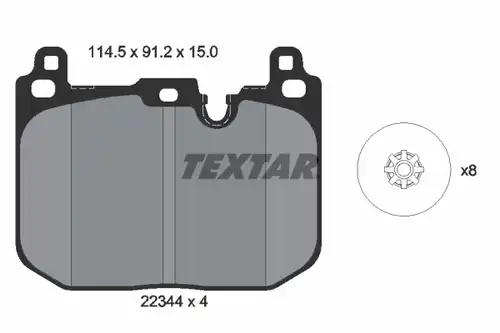 накладки TEXTAR 2234401