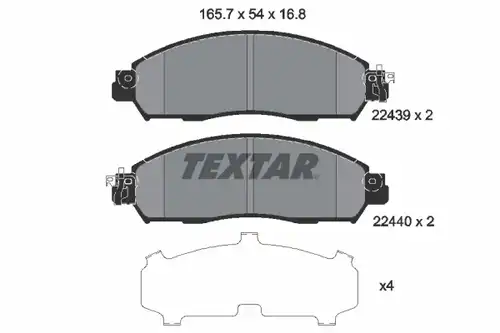 накладки TEXTAR 2243901