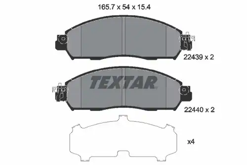 накладки TEXTAR 2243903